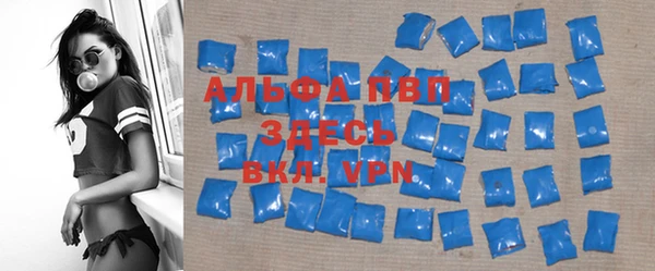 ГАЛЛЮЦИНОГЕННЫЕ ГРИБЫ Володарск