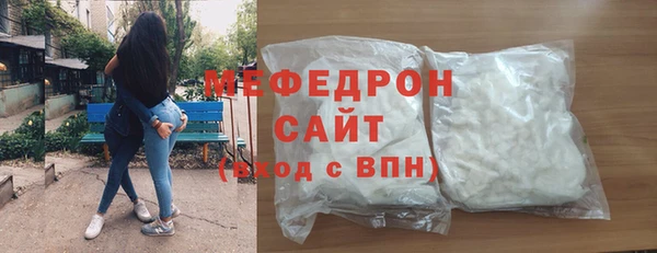 ГАЛЛЮЦИНОГЕННЫЕ ГРИБЫ Володарск