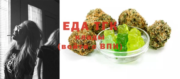круглые Вязники