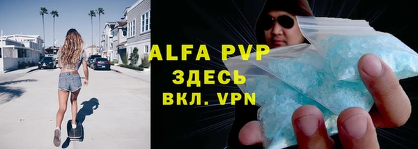 ГАЛЛЮЦИНОГЕННЫЕ ГРИБЫ Володарск