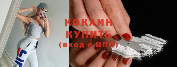 круглые Вязники