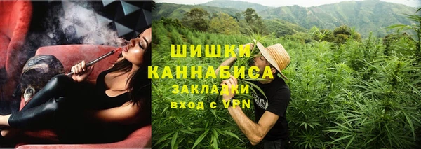spice Волосово