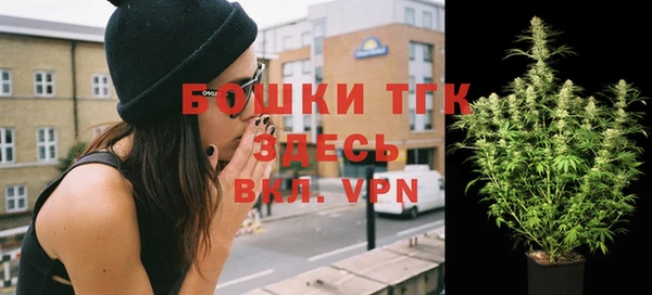 ГАЛЛЮЦИНОГЕННЫЕ ГРИБЫ Володарск