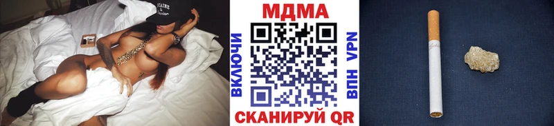 Купить  Ливны  MDMA VHQ 