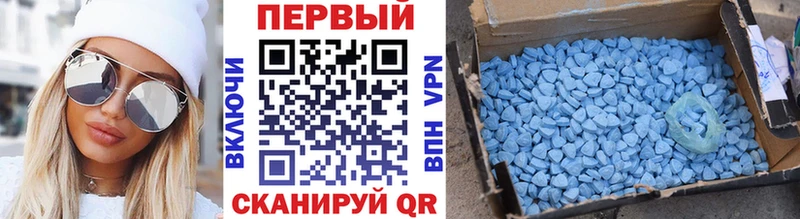 Купить закладки  Ливны  Метамфетамин Methamphetamine 