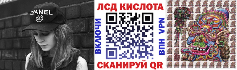 Купить где  Ливны  Марки N-bome 1,8мг 